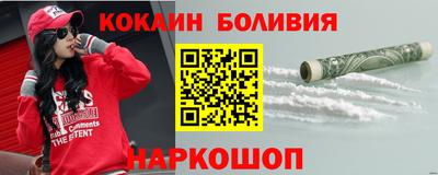 гашик Пенза