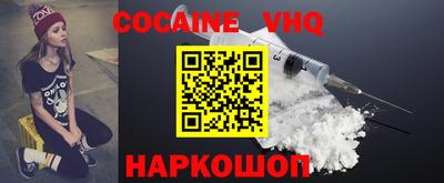ешки Первоуральск