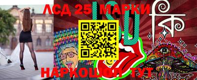 мефедрон мука Партизанск