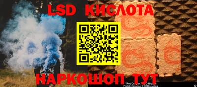 мефедрон мука Партизанск