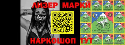 mdpv Пугачёв