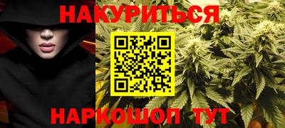 ешки Первоуральск