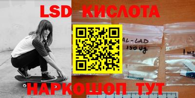 мефедрон мука Партизанск