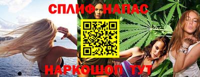 амф Пыть-Ях