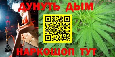мефедрон мука Партизанск