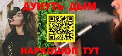 амф Пыть-Ях