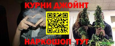 мефедрон мука Партизанск