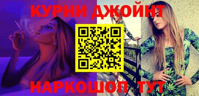 ешки Первоуральск