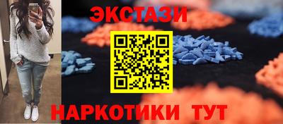 гашик Пенза