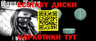 гашик Пенза