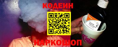 ешки Первоуральск