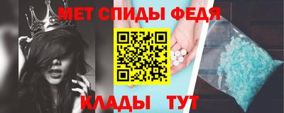 ешки Первоуральск