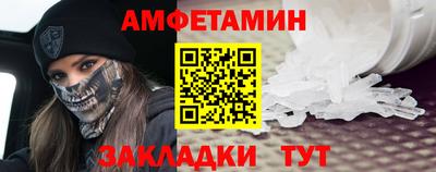 ешки Первоуральск