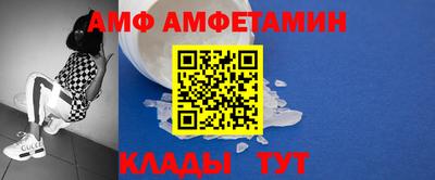 мефедрон VHQ Пушкино