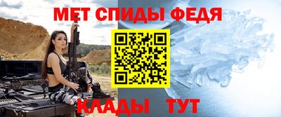 гашик Пенза