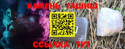 ешки Первоуральск