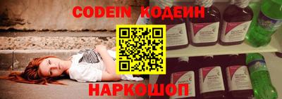мефедрон мука Партизанск